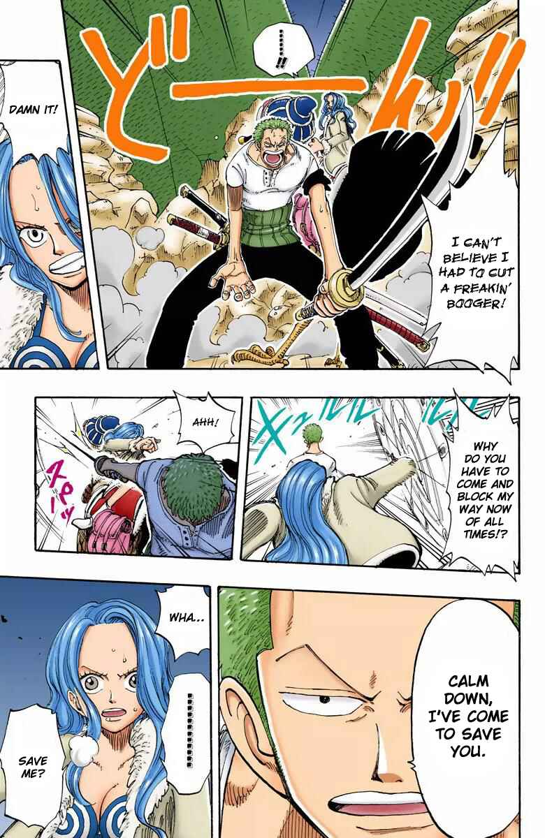 Page 14 Chapter 111 One Piece (Official Colored)