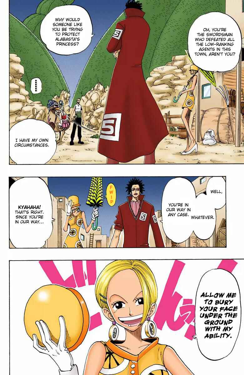 Page 17 Chapter 111 One Piece (Official Colored)