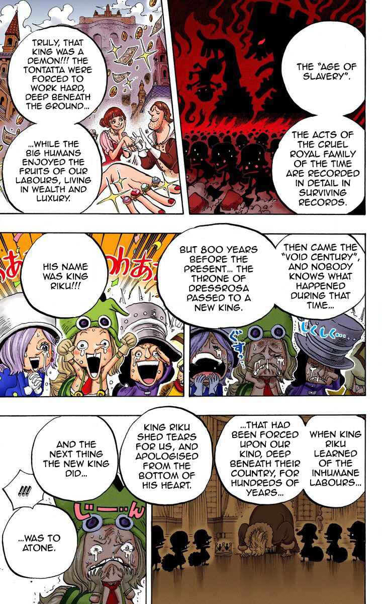 Page 16 Chapter 726 One Piece (Official Colored)