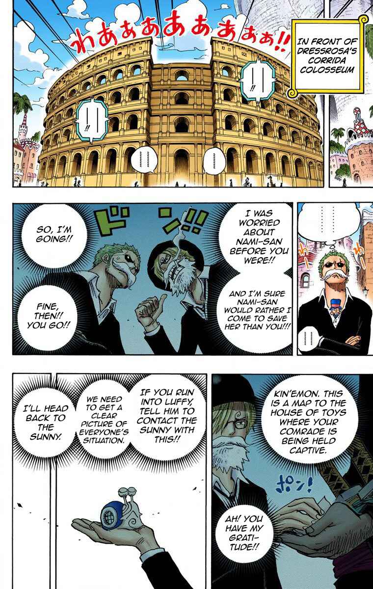 Page 3 Chapter 723 One Piece (Official Colored)