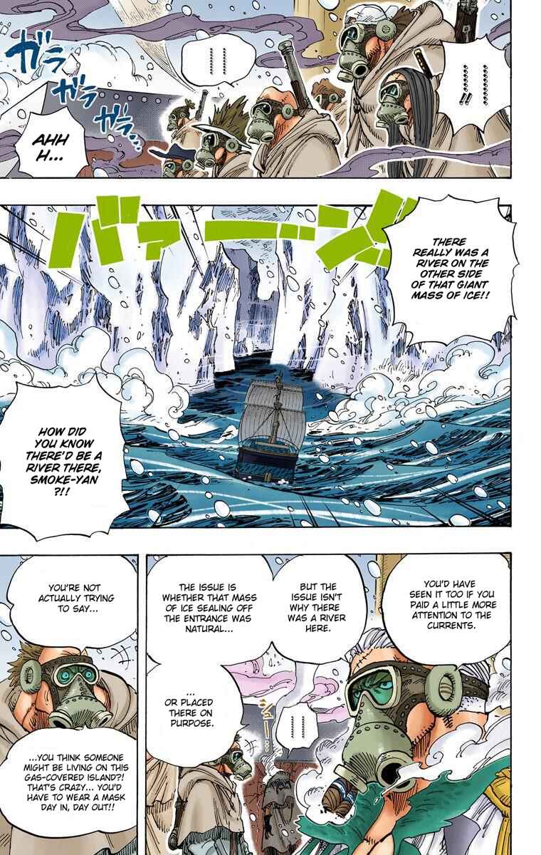 Page 4 Chapter 659 One Piece (Official Colored)