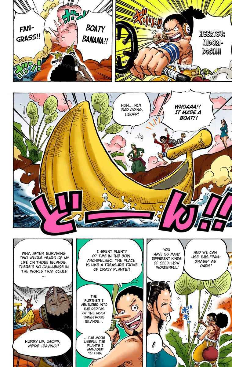 Page 7 Chapter 659 One Piece (Official Colored)