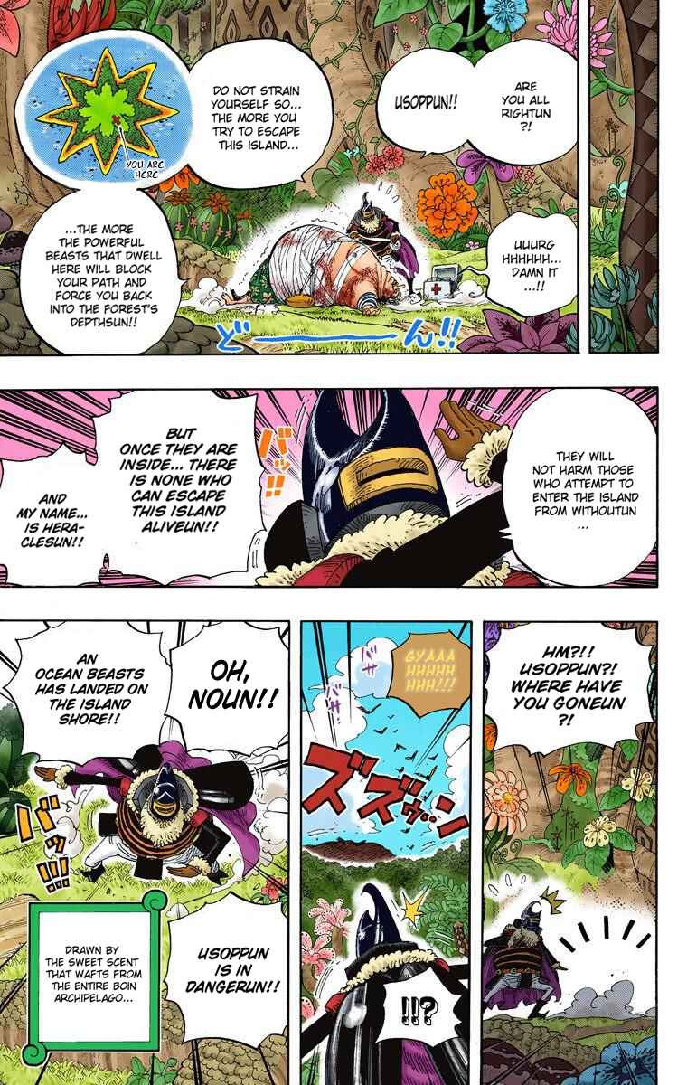 Page 14 Chapter 591 One Piece (Official Colored)