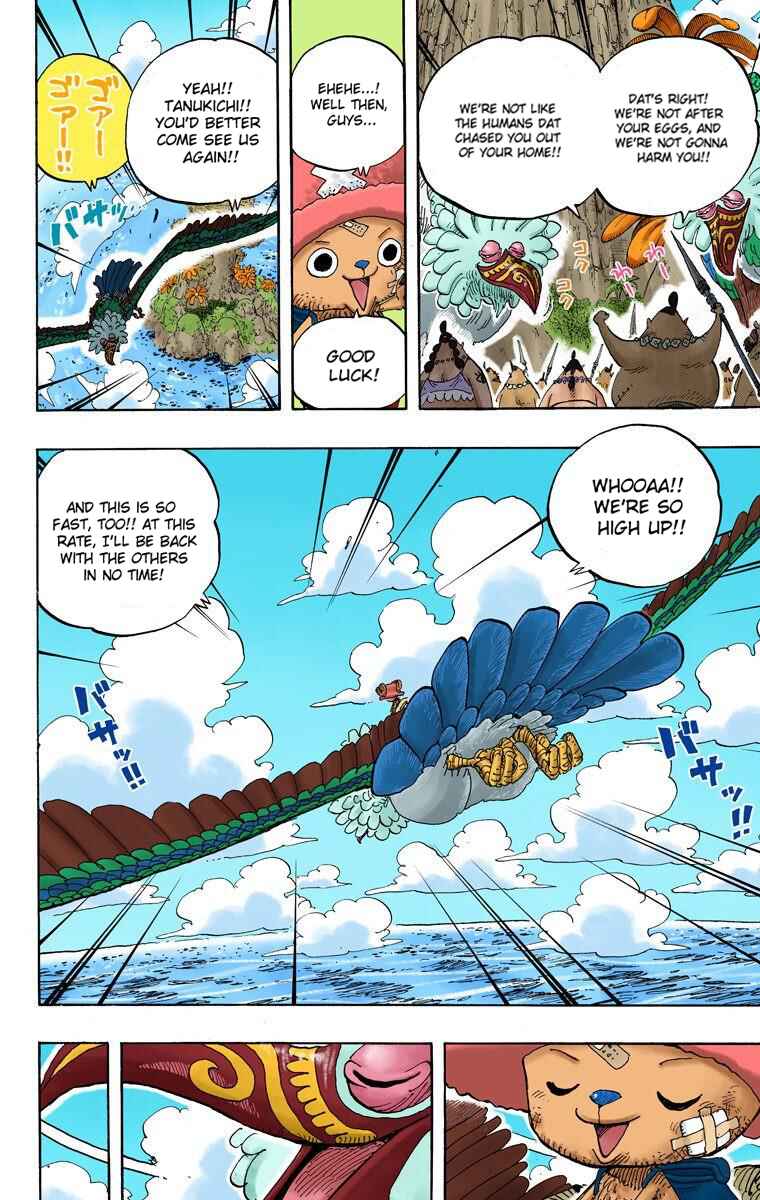 Page 19 Chapter 591 One Piece (Official Colored)