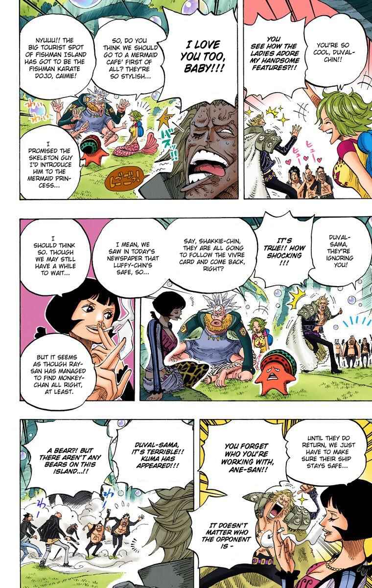 Page 15 Chapter 593 One Piece (Official Colored)