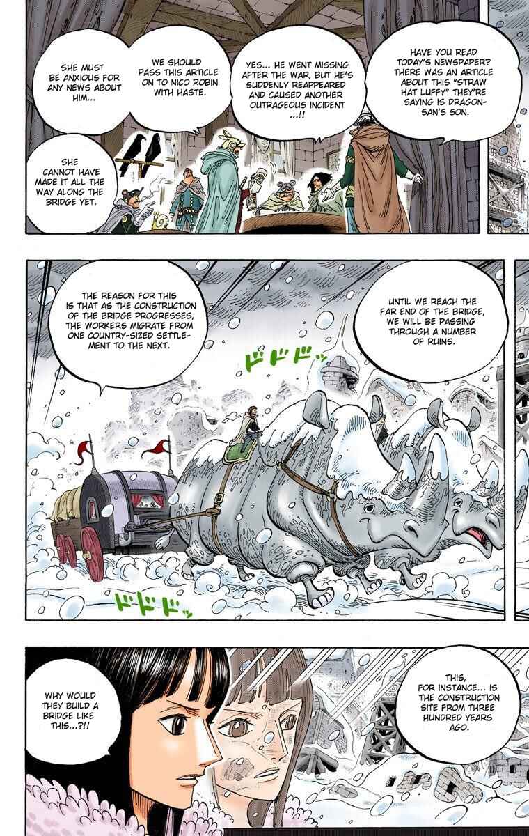 Page 5 Chapter 593 One Piece (Official Colored)