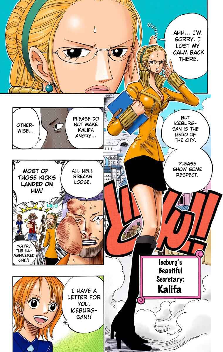 Page 12 Chapter 326 One Piece (Official Colored)