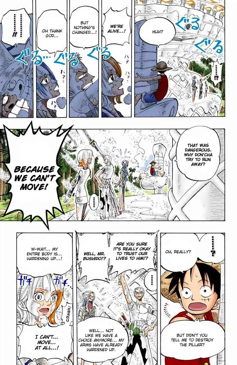 Page 12 Chapter 123 One Piece (Official Colored)