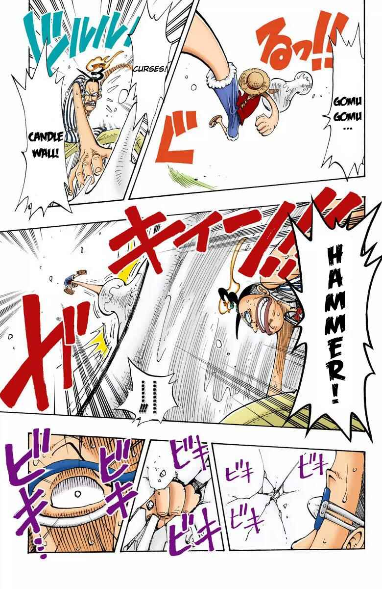 Page 18 Chapter 123 One Piece (Official Colored)