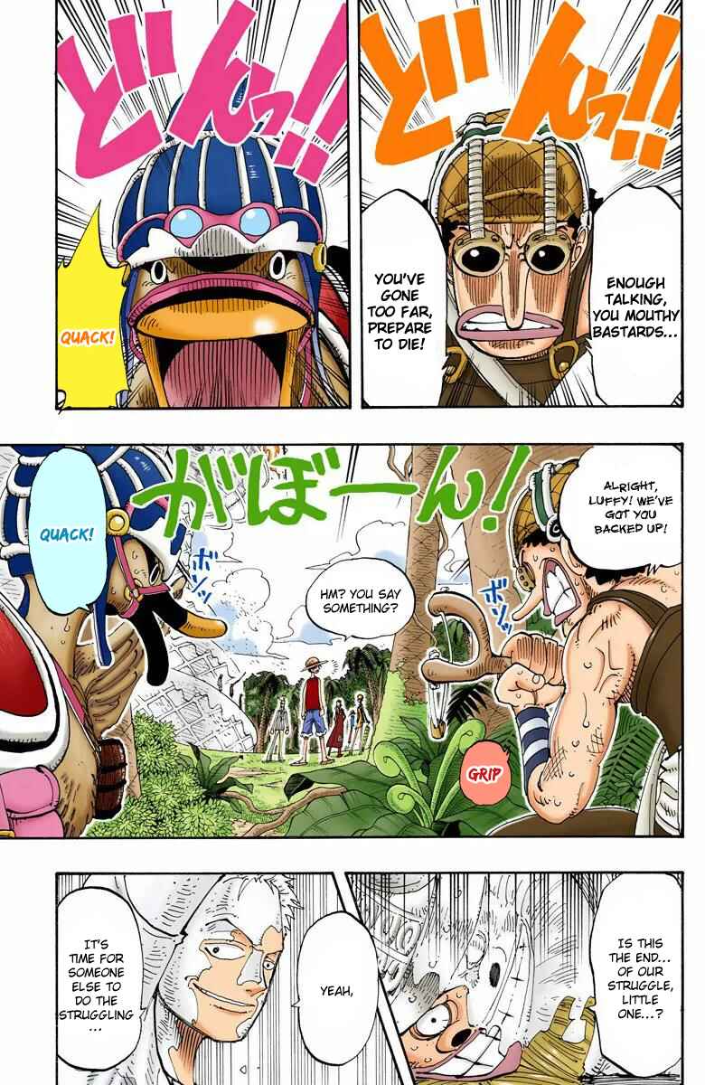 Page 6 Chapter 123 One Piece (Official Colored)