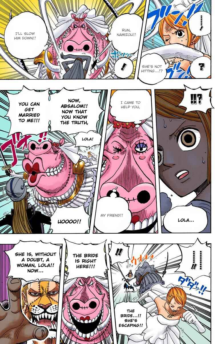 Page 12 Chapter 471 One Piece (Official Colored)