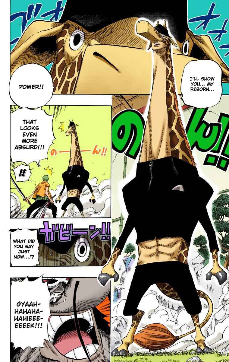 Page 5 Chapter 402 One Piece (Official Colored)