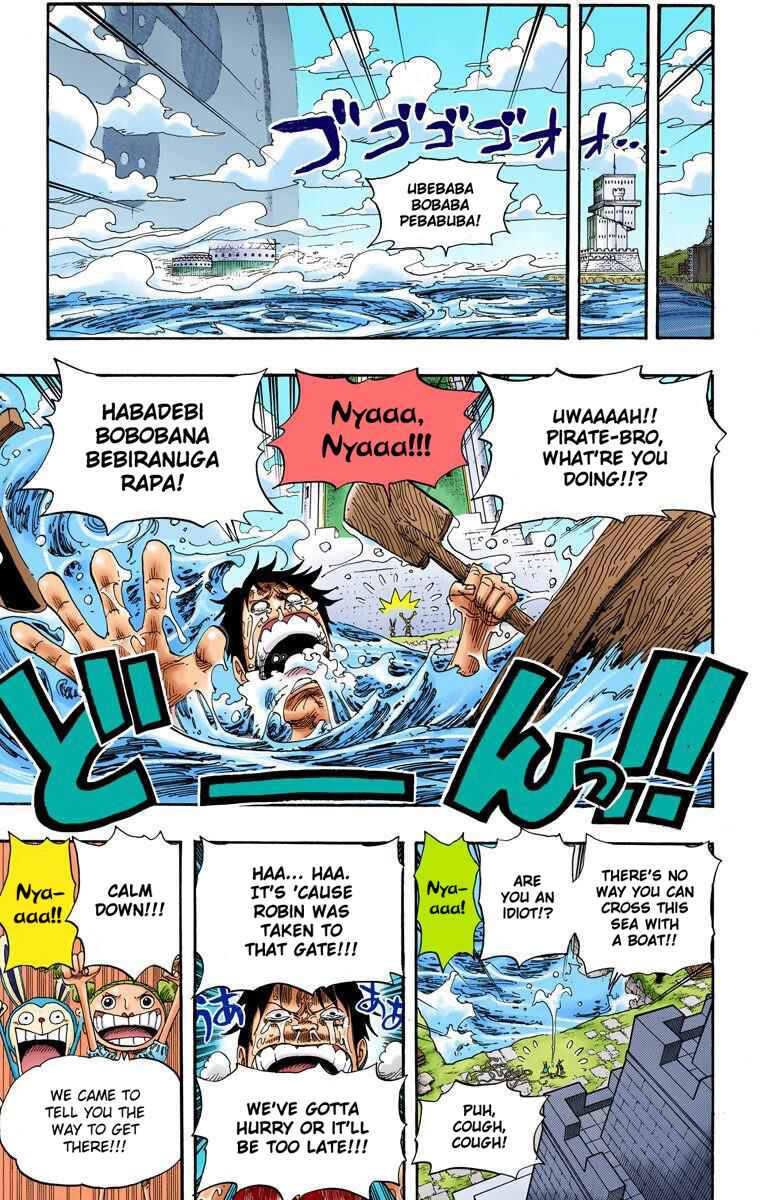 Page 18 Chapter 403 One Piece (Official Colored)