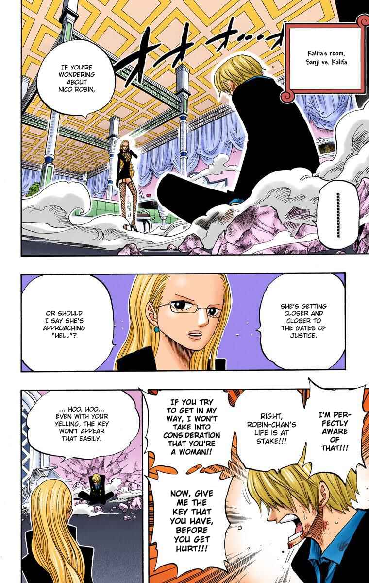 Page 3 Chapter 403 One Piece (Official Colored)