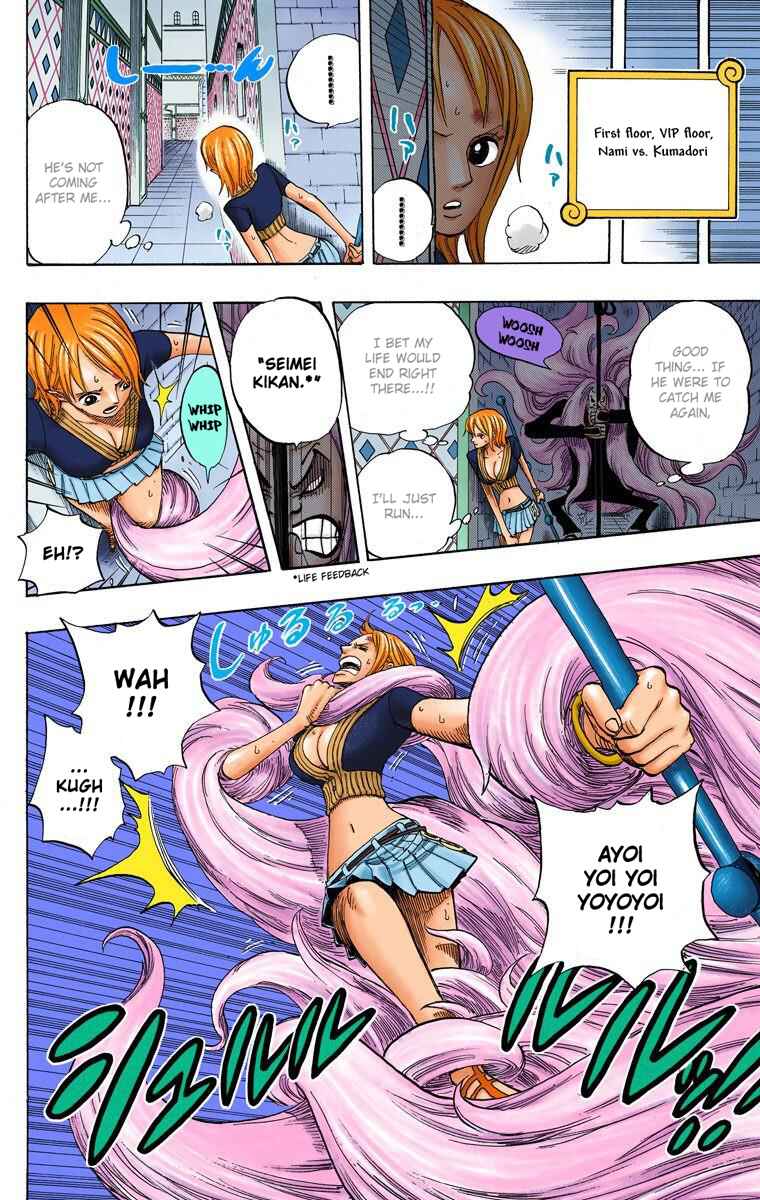 Page 9 Chapter 403 One Piece (Official Colored)