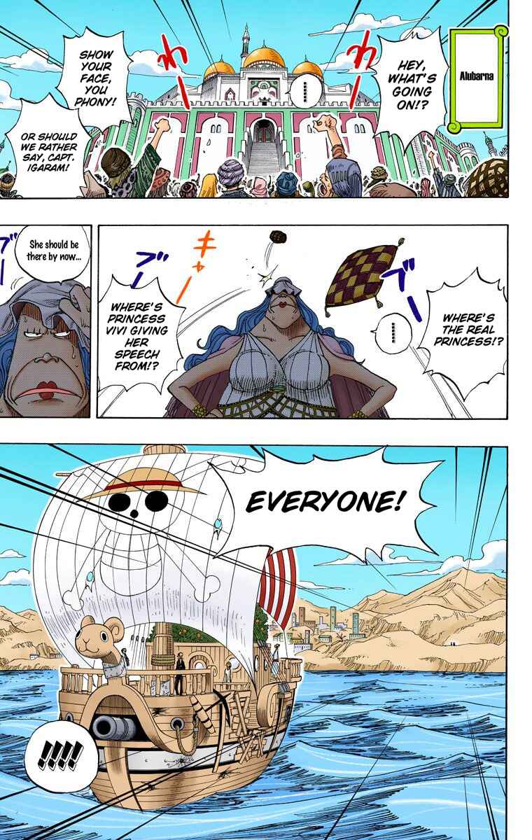 Page 12 Chapter 216 One Piece (Official Colored)