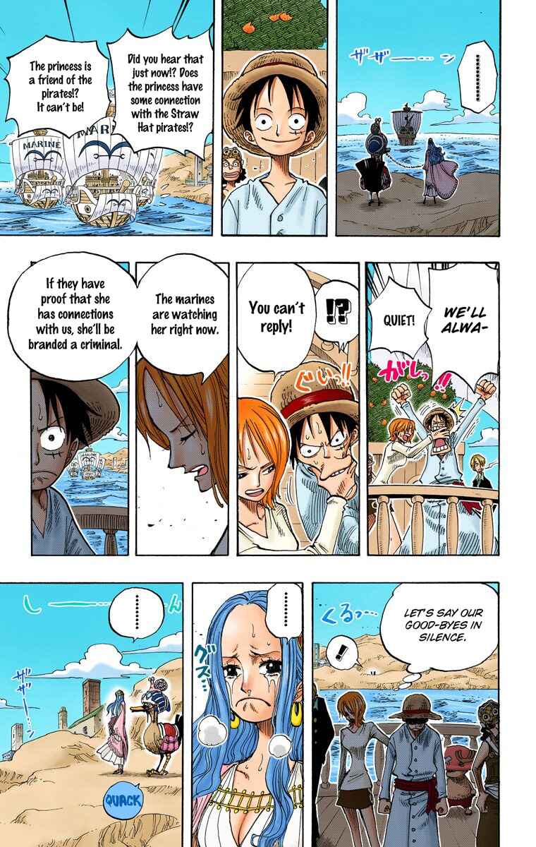 Page 17 Chapter 216 One Piece (Official Colored)
