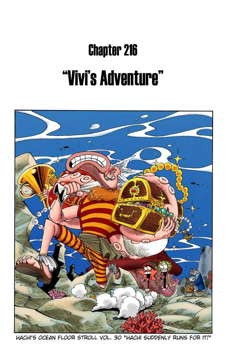 Page 2 Chapter 216 One Piece (Official Colored)