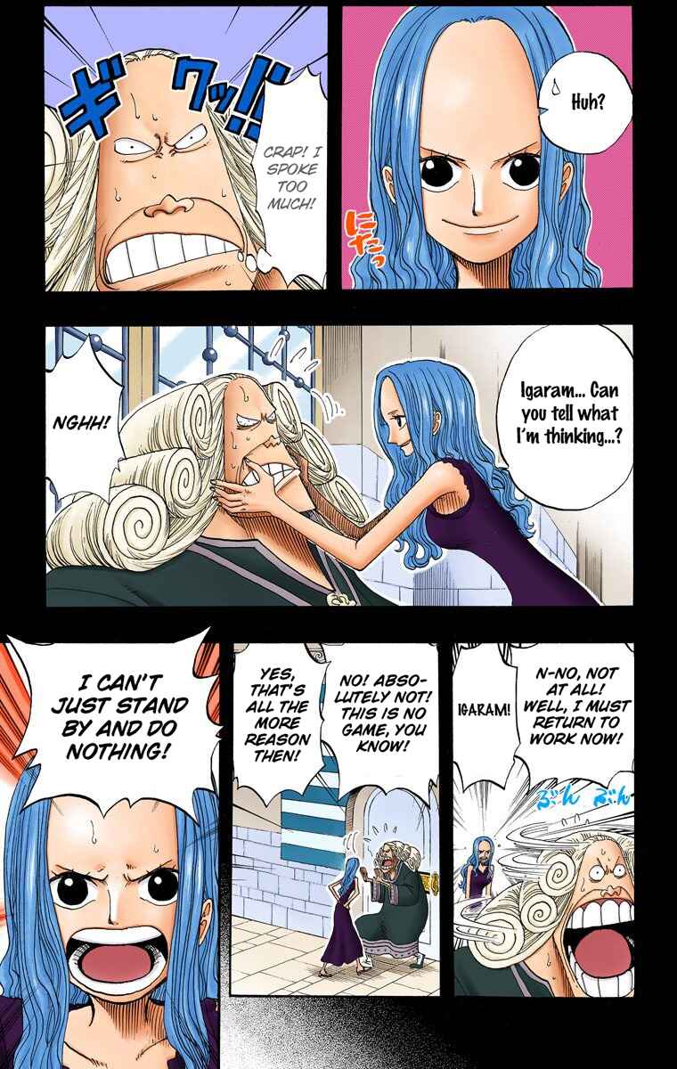 Page 4 Chapter 216 One Piece (Official Colored)