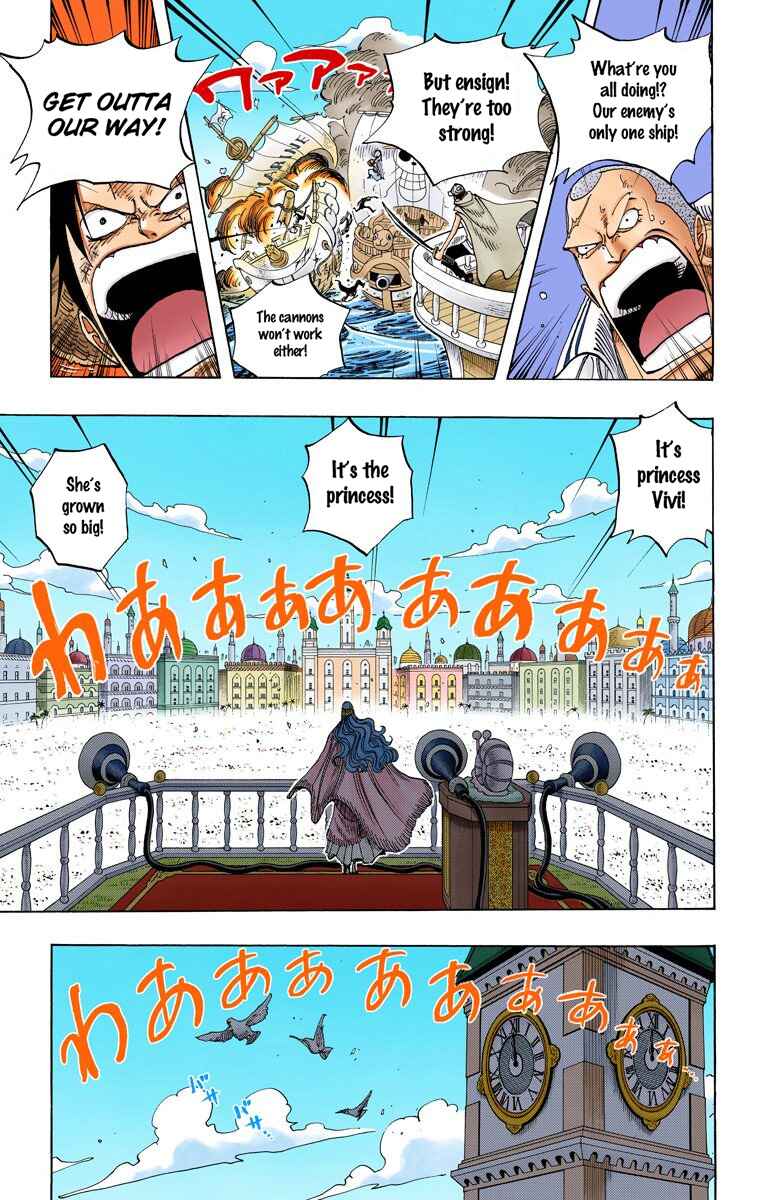 Page 6 Chapter 216 One Piece (Official Colored)
