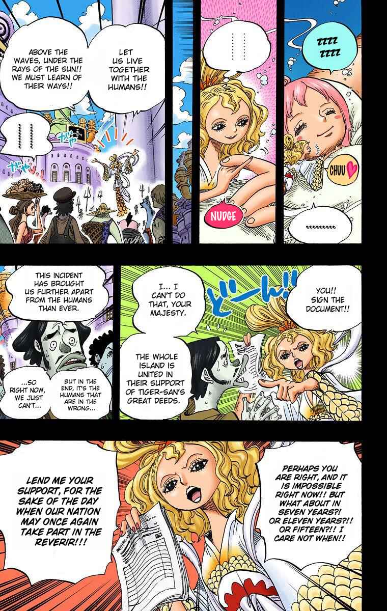 Page 5 Chapter 622 One Piece (Official Colored)