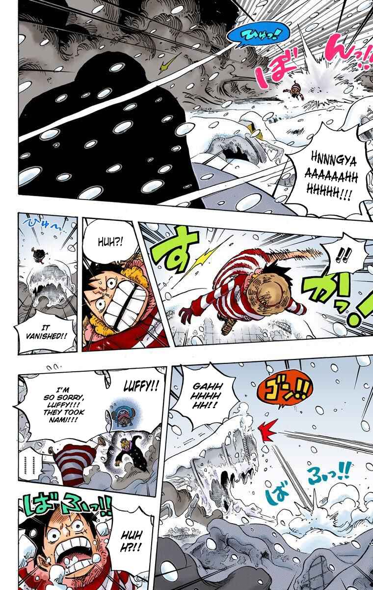 Page 17 Chapter 666 One Piece (Official Colored)
