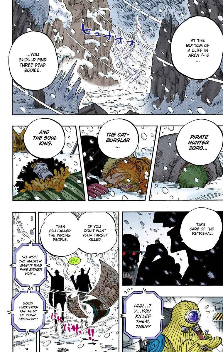Page 3 Chapter 666 One Piece (Official Colored)