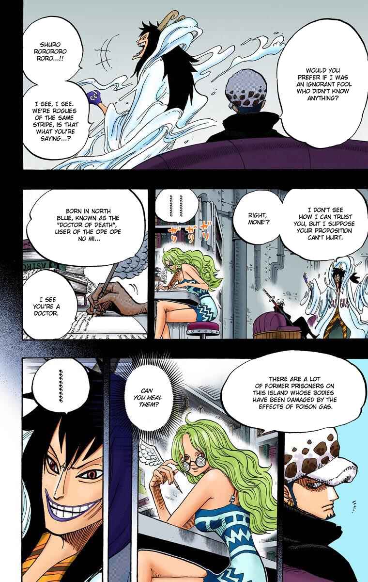 Page 7 Chapter 666 One Piece (Official Colored)