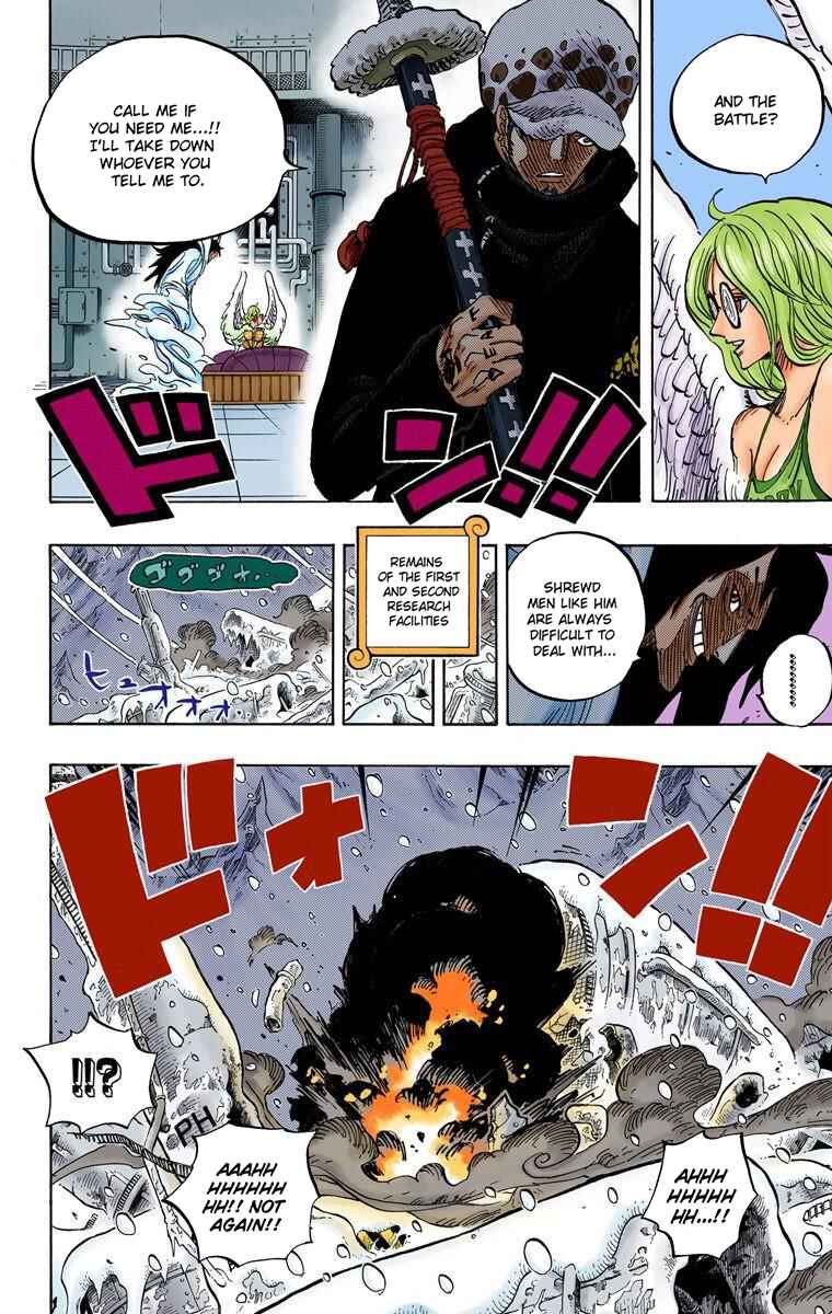 Page 9 Chapter 666 One Piece (Official Colored)