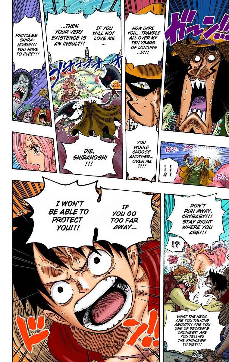 Page 8 Chapter 618 One Piece (Official Colored)