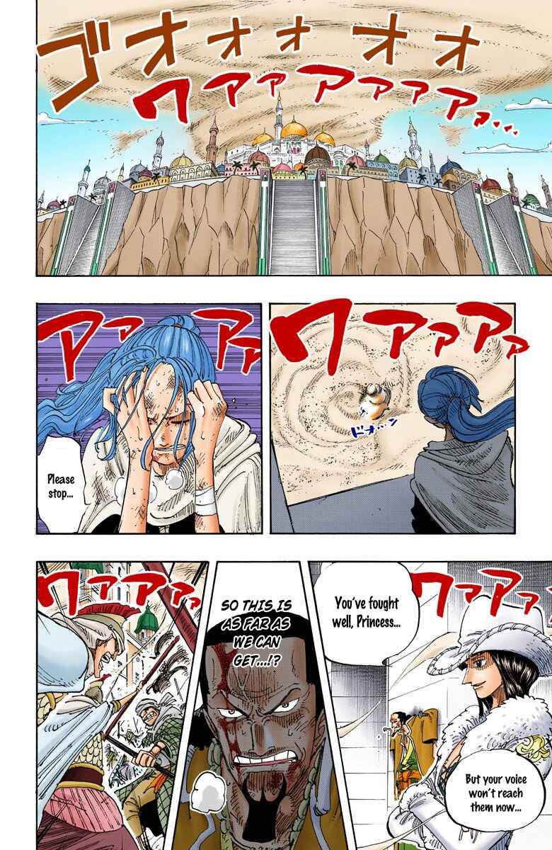 Page 10 Chapter 198 One Piece (Official Colored)