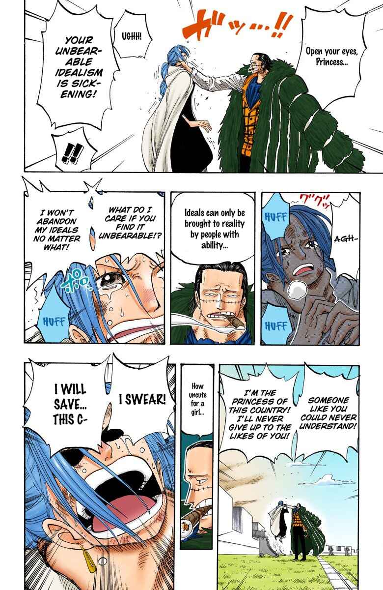 Page 12 Chapter 198 One Piece (Official Colored)
