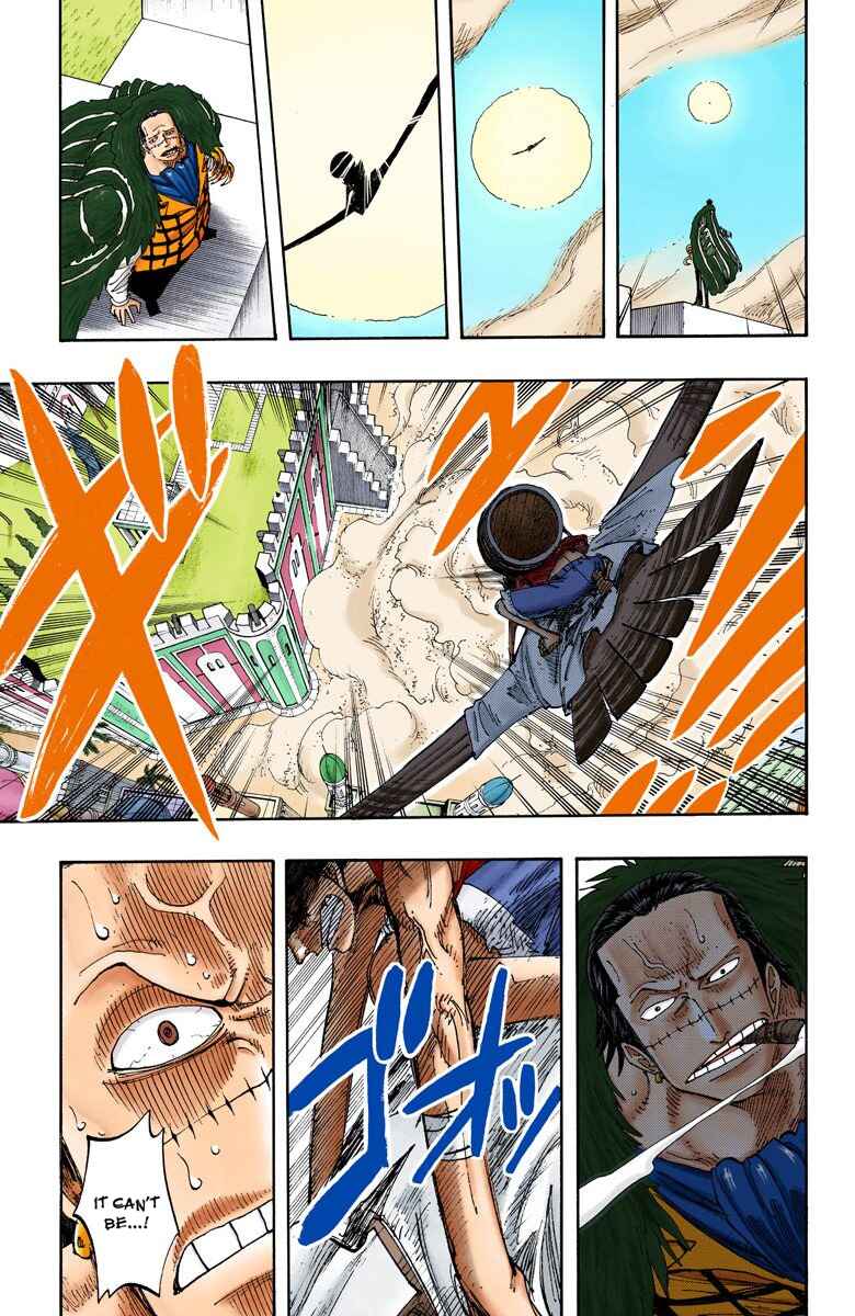Page 17 Chapter 198 One Piece (Official Colored)