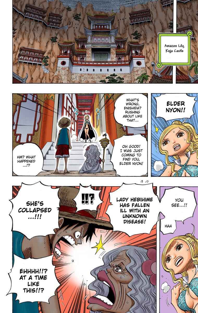 Page 15 Chapter 522 One Piece (Official Colored)