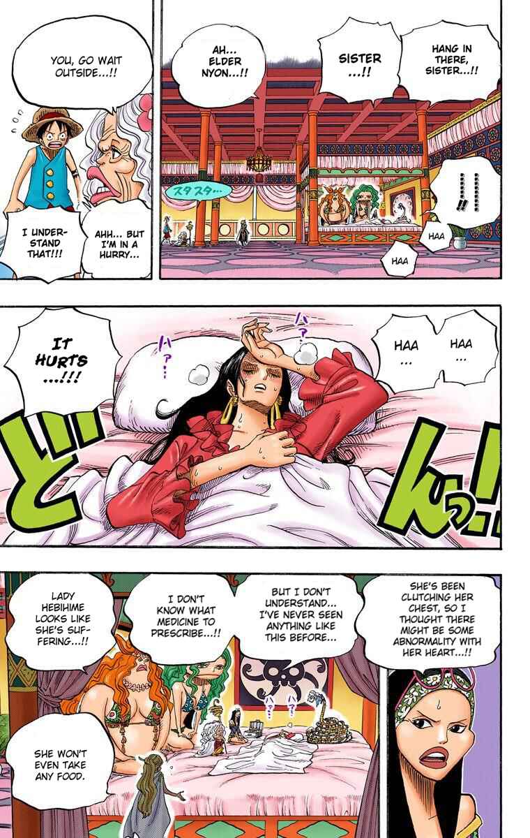 Page 16 Chapter 522 One Piece (Official Colored)