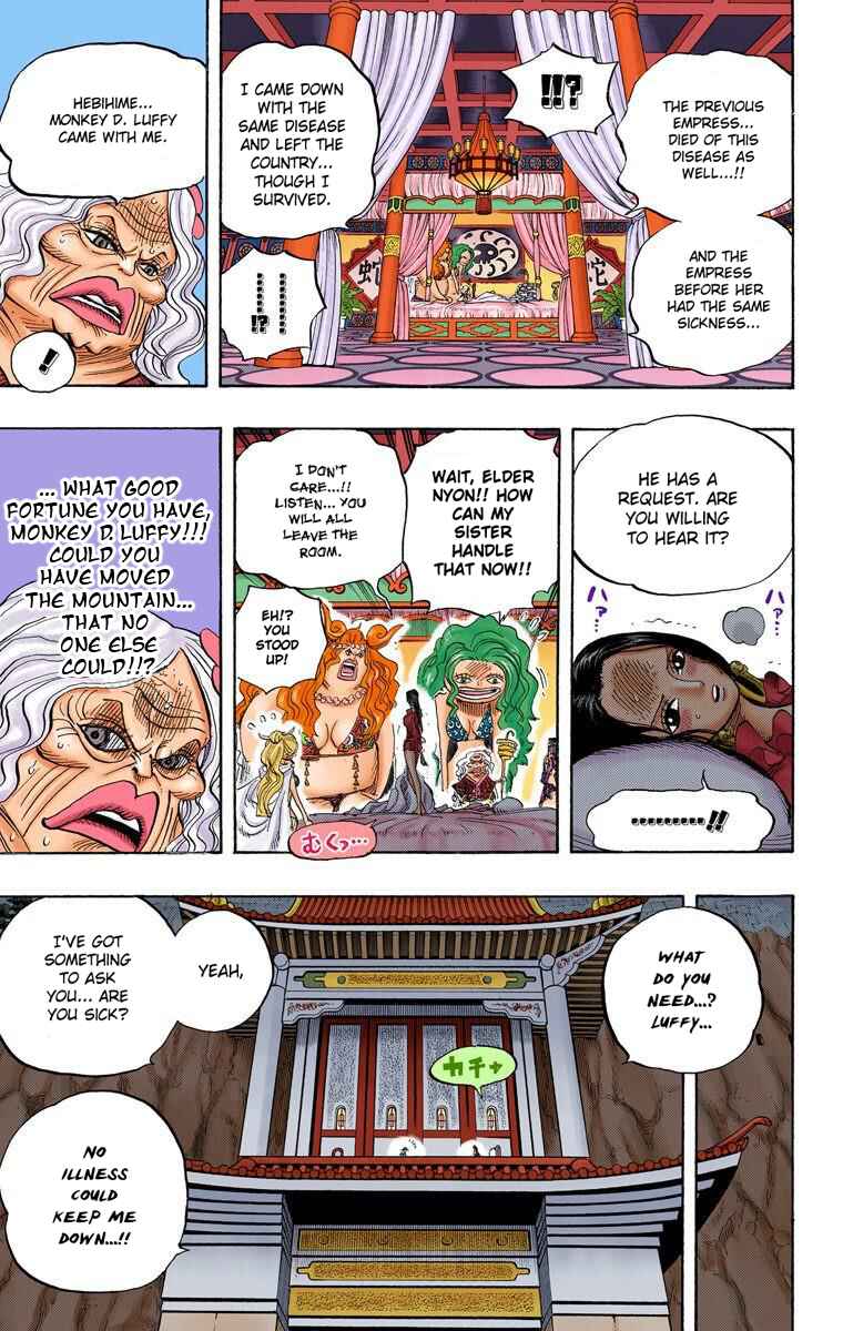 Page 18 Chapter 522 One Piece (Official Colored)