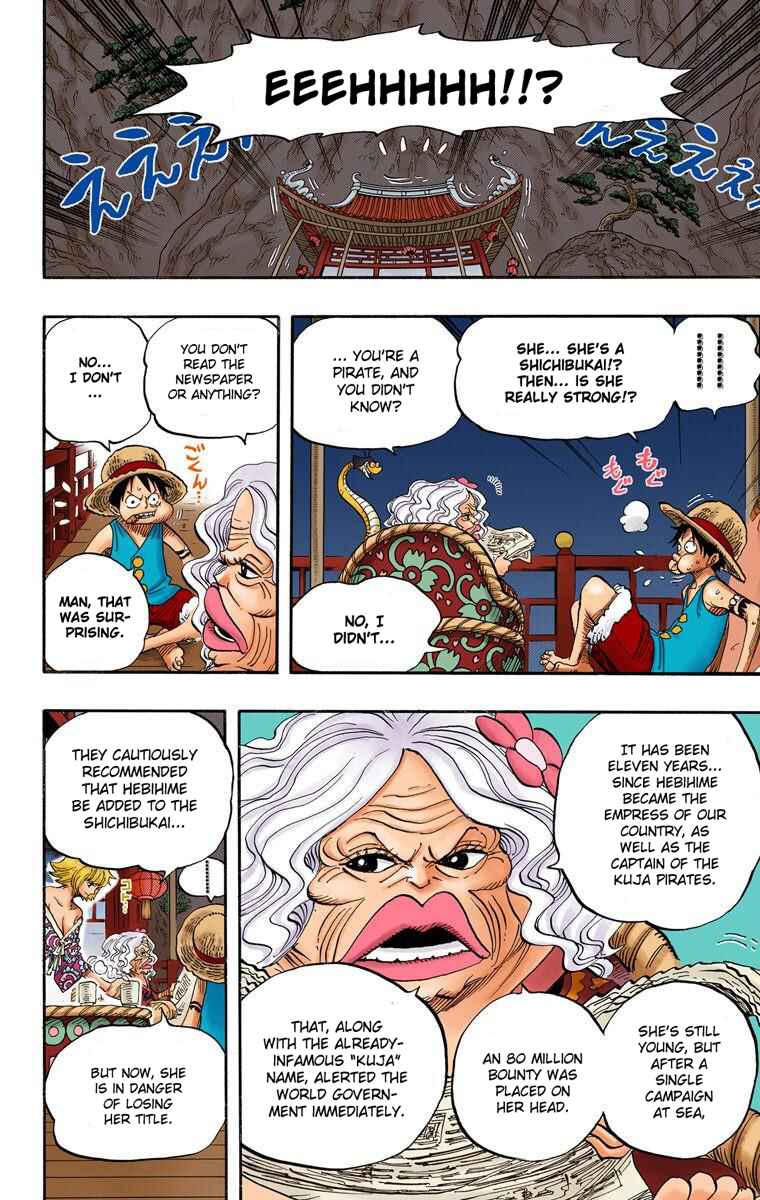 Page 7 Chapter 522 One Piece (Official Colored)