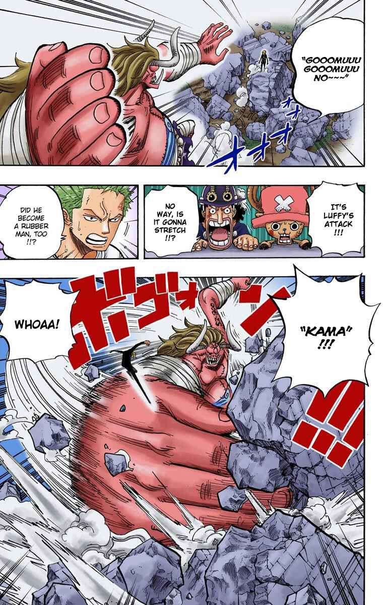 Page 5 Chapter 470 One Piece (Official Colored)