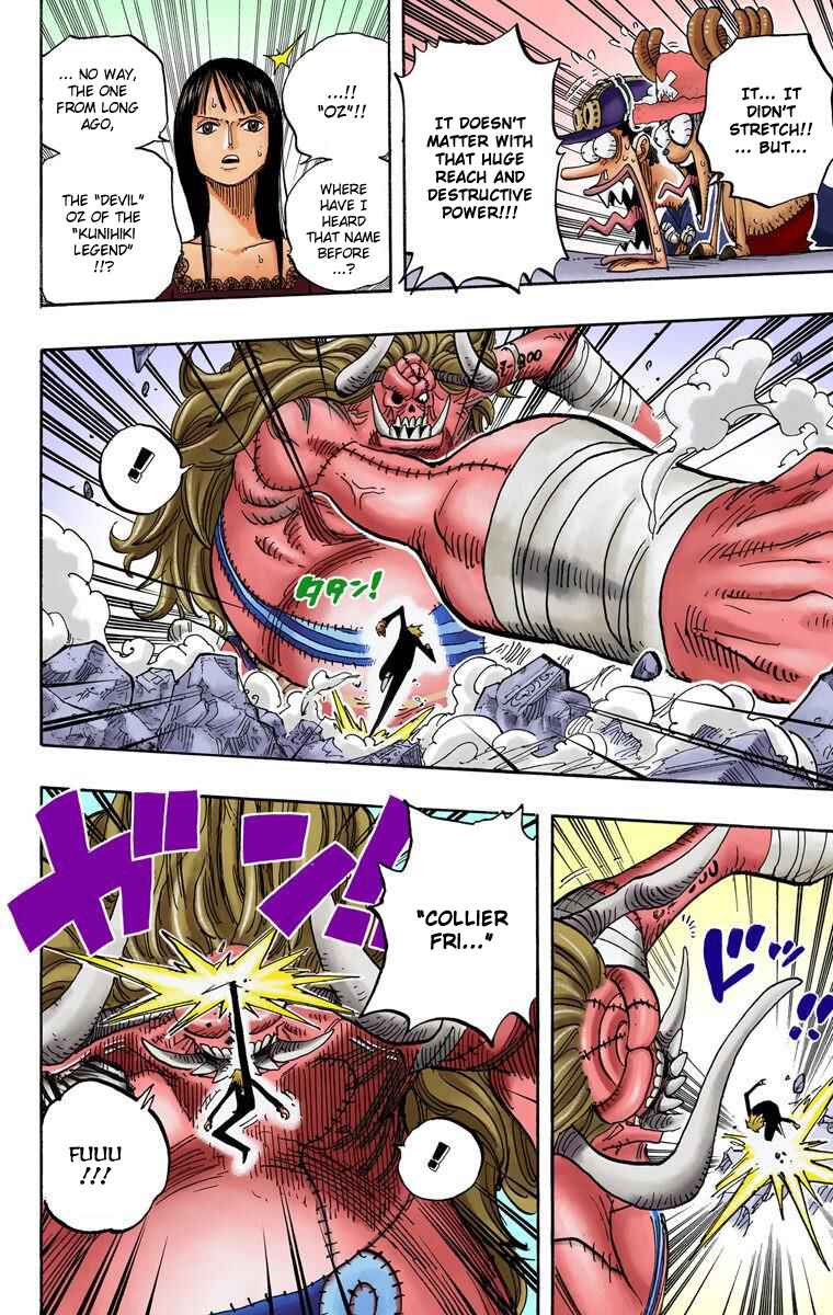 Page 6 Chapter 470 One Piece (Official Colored)