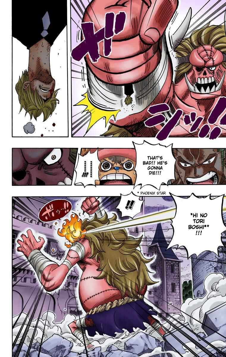 Page 8 Chapter 470 One Piece (Official Colored)