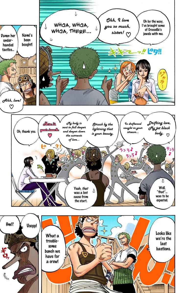 Page 12 Chapter 218 One Piece (Official Colored)