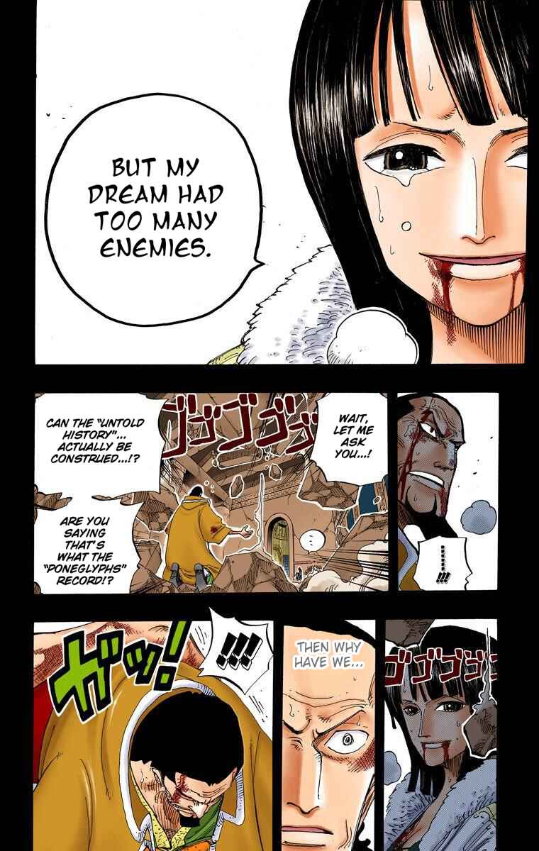 Page 7 Chapter 218 One Piece (Official Colored)