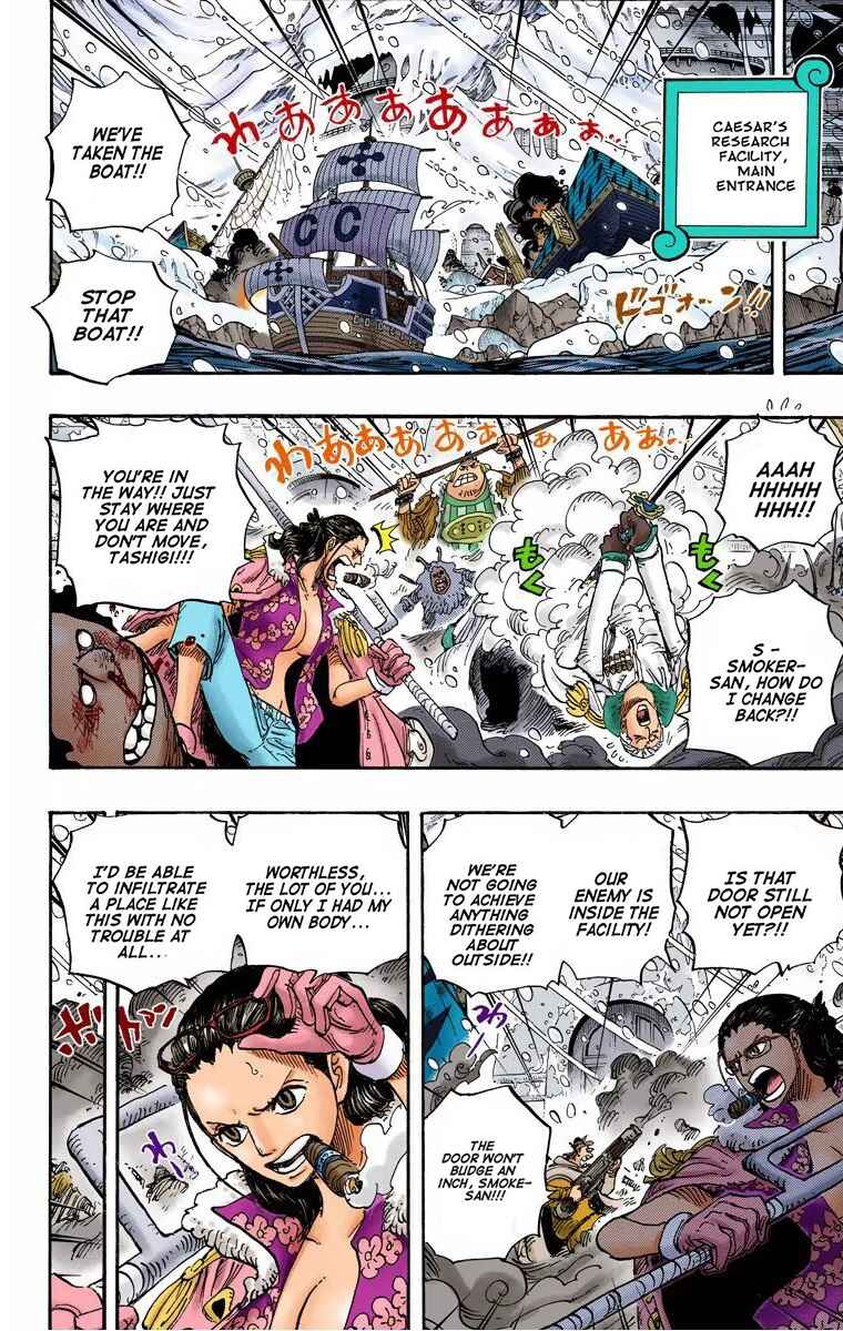 Page 15 Chapter 669 One Piece (Official Colored)