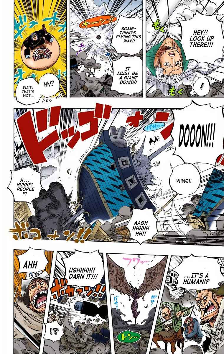 Page 17 Chapter 669 One Piece (Official Colored)