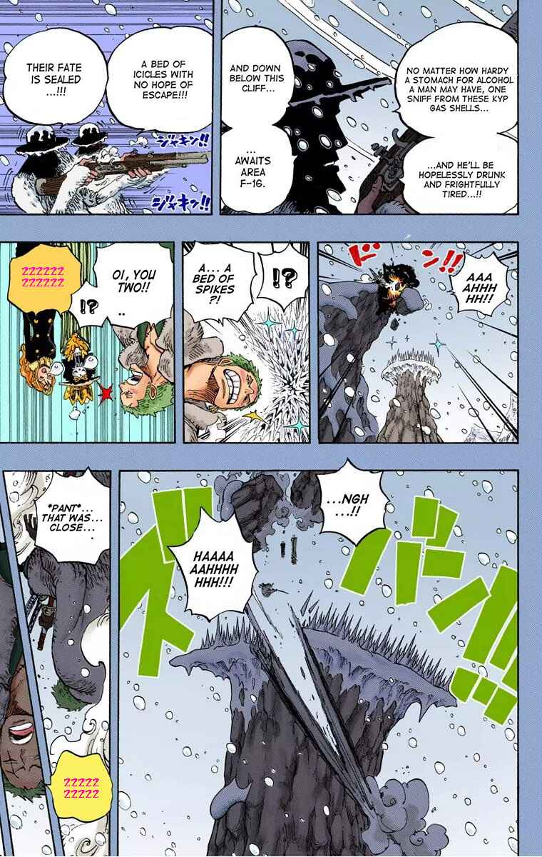 Page 6 Chapter 669 One Piece (Official Colored)
