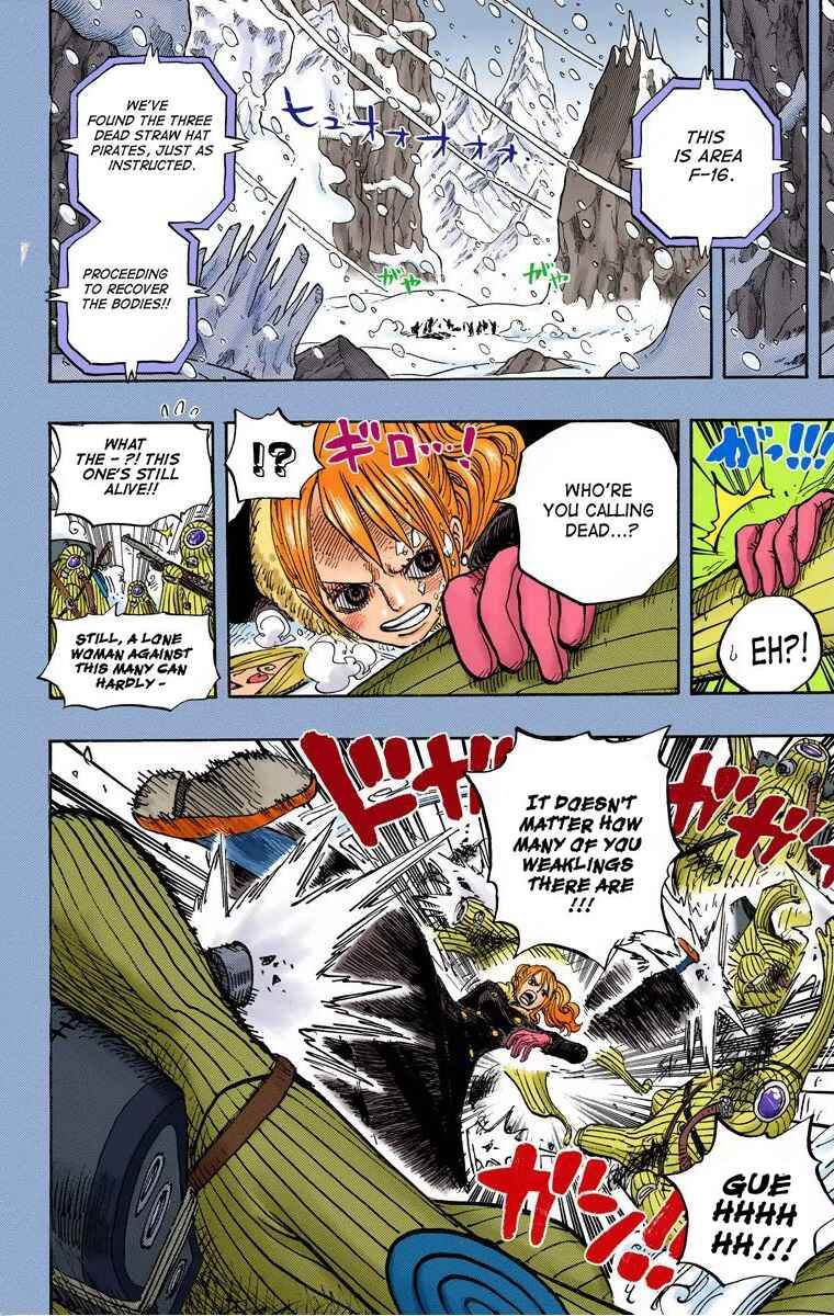 Page 7 Chapter 669 One Piece (Official Colored)