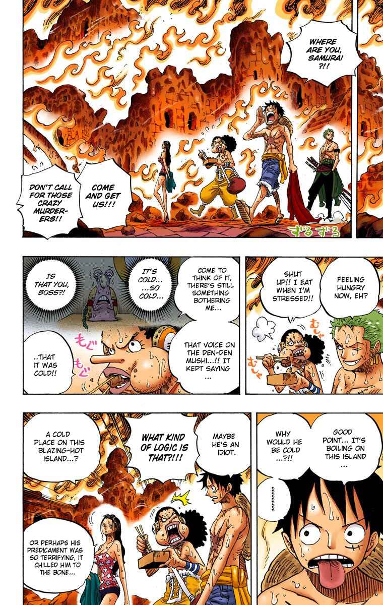 Page 17 Chapter 655 One Piece (Official Colored)