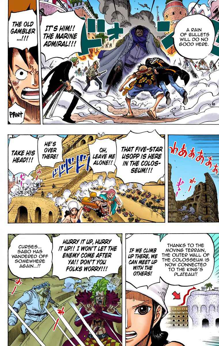 Page 16 Chapter 747 One Piece (Official Colored)