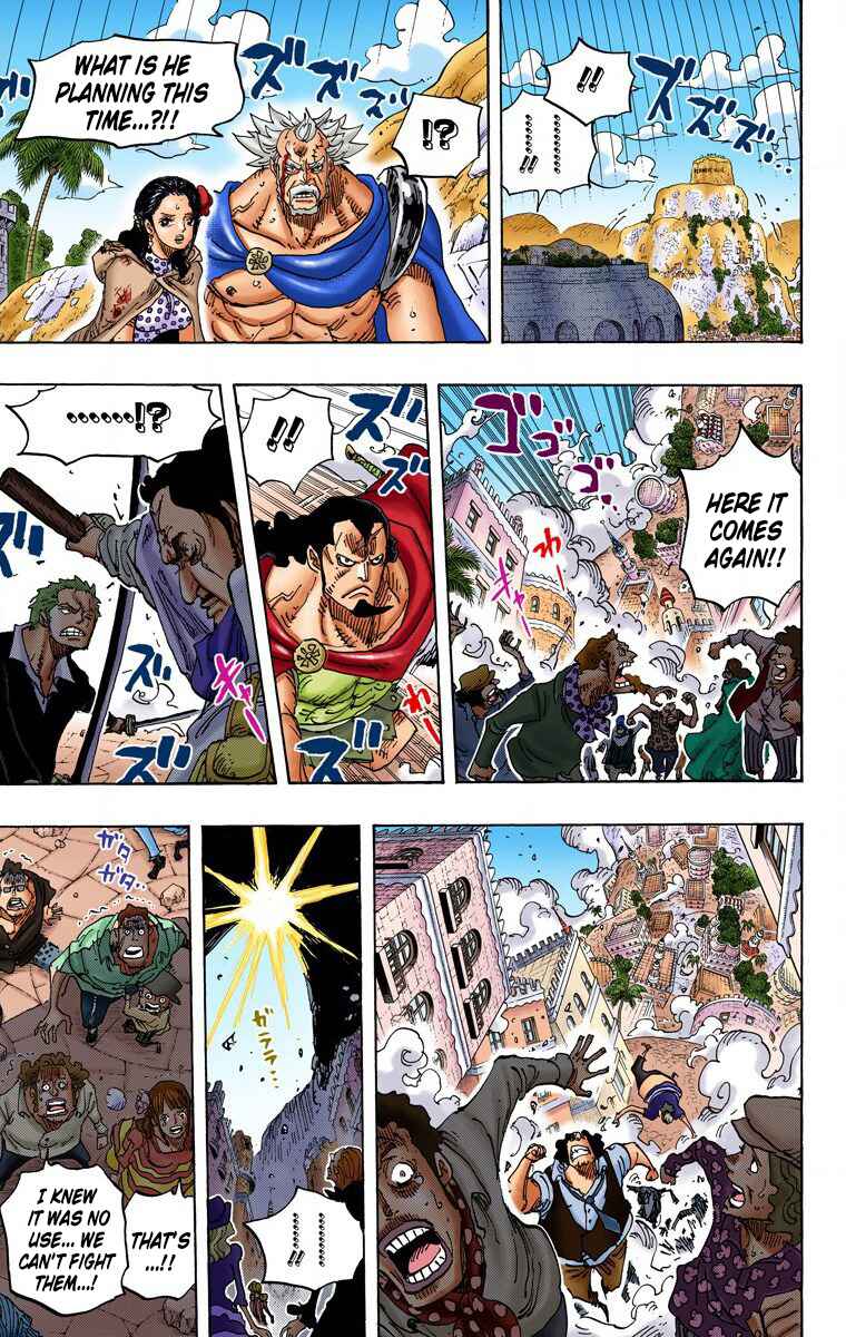 Page 17 Chapter 747 One Piece (Official Colored)