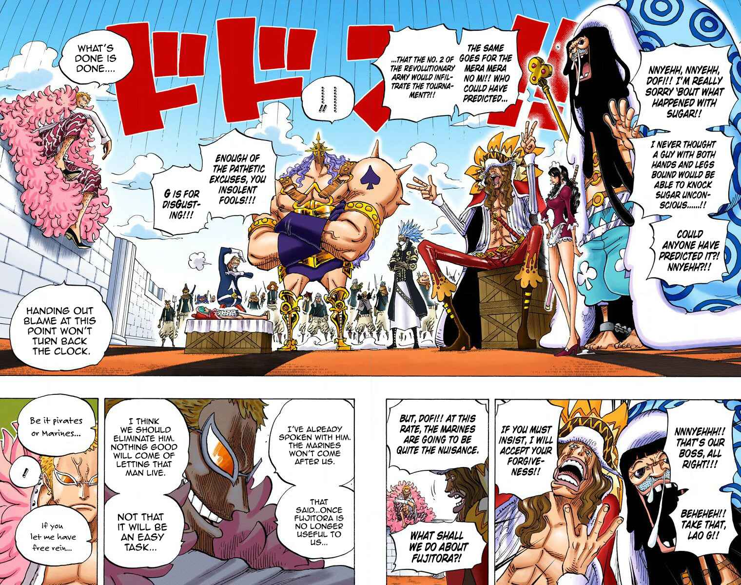 Page 7 Chapter 747 One Piece (Official Colored)